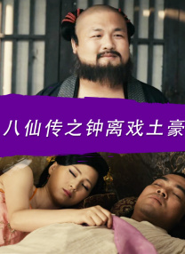国产午夜亚洲精品不卡